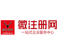 台山贵州注册公司没有地址怎么办